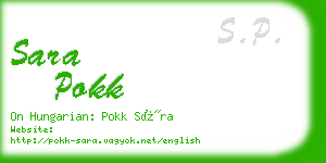 sara pokk business card